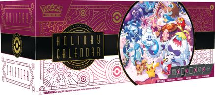 Holiday Calendar 2025