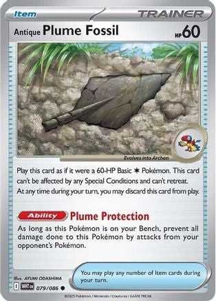 Antique Plume Fossil 079  SV White Flare - Common