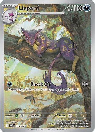 Liepard 137/086  - Holofoil SV White Flare - Illustration Rare