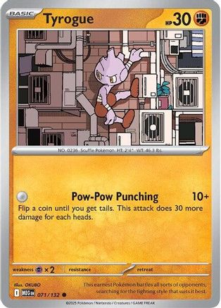 Tyrogue 071  ME01 Mega Evolution - Common