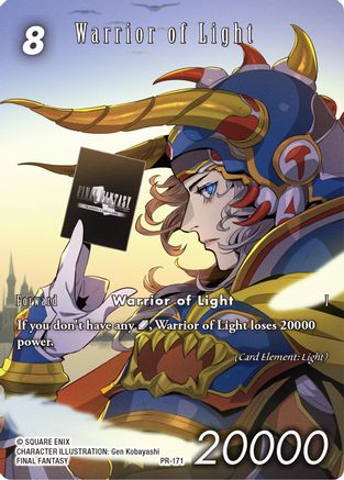Warrior of Light (PR-171) (PR-171) - FF Promo Cards Foil