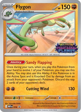 Flygon 016  - Holofoil ME Mega Evolution Promo - Promo
