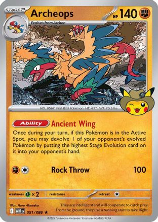 Archeops (Fossil Museum Exclusive) 051/086  Miscellaneous Cards & Products - Promo