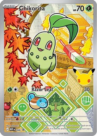 Chikorita 046  - Holofoil ME Mega Evolution Promo - Promo