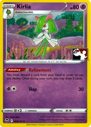 Kirlia (Cosmos Holo) 068/195  - Holofoil Prize Pack Series Cards - Uncommon