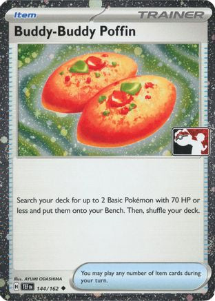 Buddy (Cosmos Holo) 144/162  - Holofoil Prize Pack Series Cards - Uncommon