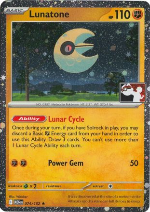 Lunatone (Cosmos Holo) 074/132  - Holofoil Prize Pack Series Cards - Rare