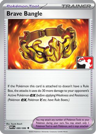 Brave Bangle (Cosmos Holo) 080/086  - Holofoil Prize Pack Series Cards - Uncommon