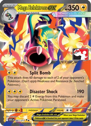 Mega Eelektross ex 061/217  - Holofoil Prize Pack Series Cards - Double Rare