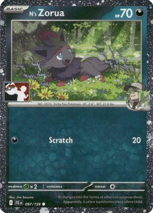 N's Zorua (Cosmos Holo) 097/159  - Holofoil Prize Pack Series Cards - Common