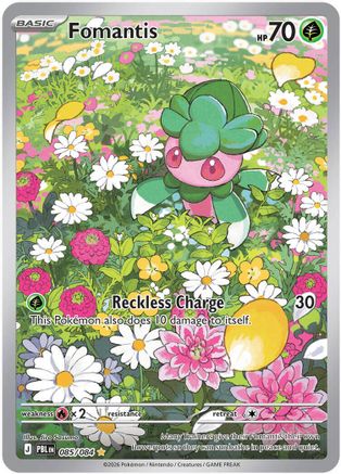Fomantis 085/084  - Holofoil ME05 Pitch Black - Illustration Rare