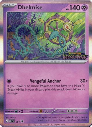 Dhelmise (Prerelease) 084  - Holofoil ME Mega Evolution Promo - Promo