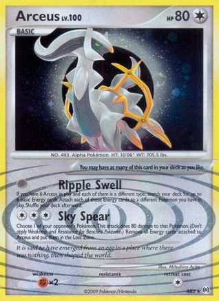 Arceus (AR5) (AR5) AR5/99  - Holofoil Arceus - Holo Rare