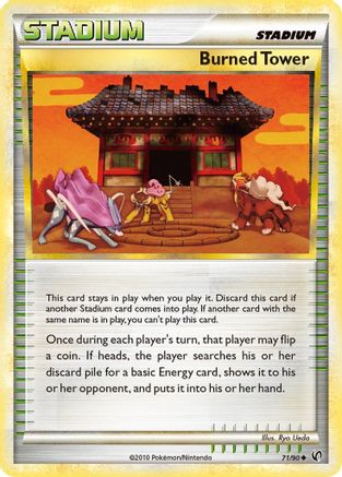 Burned Tower 071  - Reverse Holofoil Undaunted - Uncommon