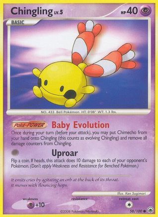 Chingling 058/100  - Reverse Holofoil Majestic Dawn - Common