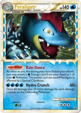 Feraligatr (Prime) - HGSS07/25  - Holofoil HGSS Promos - Promo