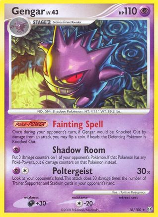 Gengar/100  Stormfront - Rare