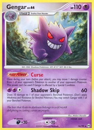Gengar (16) (16) 016  Arceus - Rare