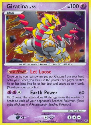 Giratina (9)  - Holofoil Platinum - Holo Rare