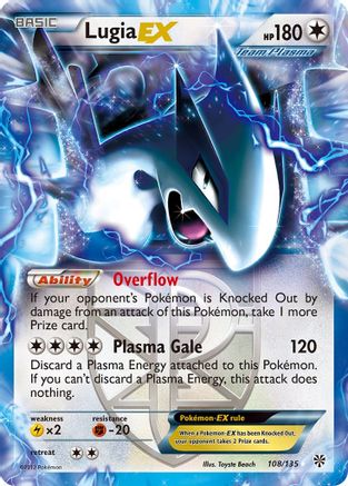 Lugia EX (Team Plasma)  - Holofoil Plasma Storm - Ultra Rare