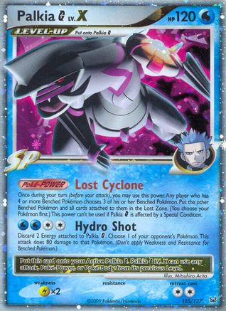 Palkia G Lv.X  - Holofoil Platinum - Ultra Rare