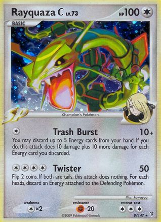 Rayquaza C  - Reverse Holofoil Supreme Victors - Holo Rare