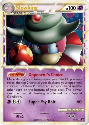 Slowking (Prime)/90  - Holofoil Undaunted - Ultra Rare