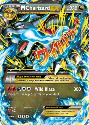M Charizard EX (X) 069  - Holofoil XY  Flashfire - Ultra Rare