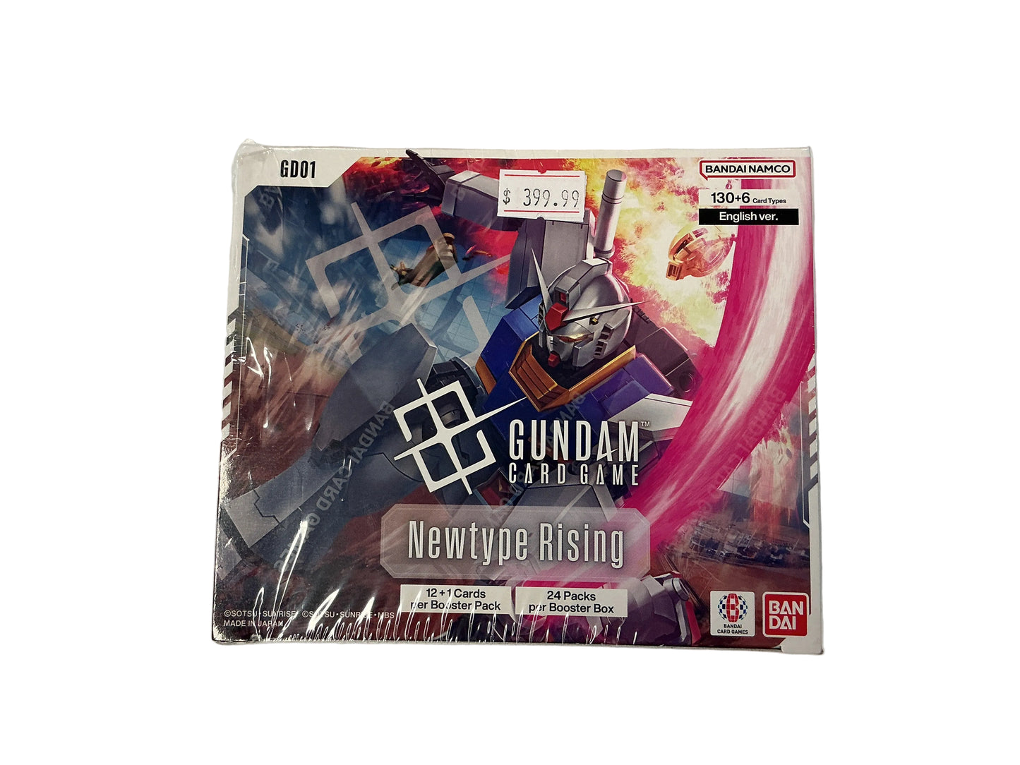 Gundam Newtype Rising Booster Box