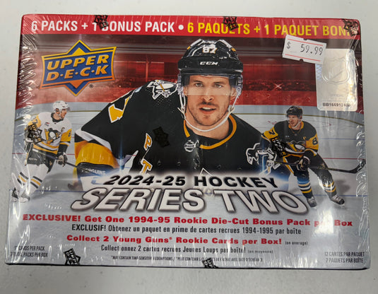 24-25 Upper Deck S2 jumbo blaster box - 6 + 1 pack