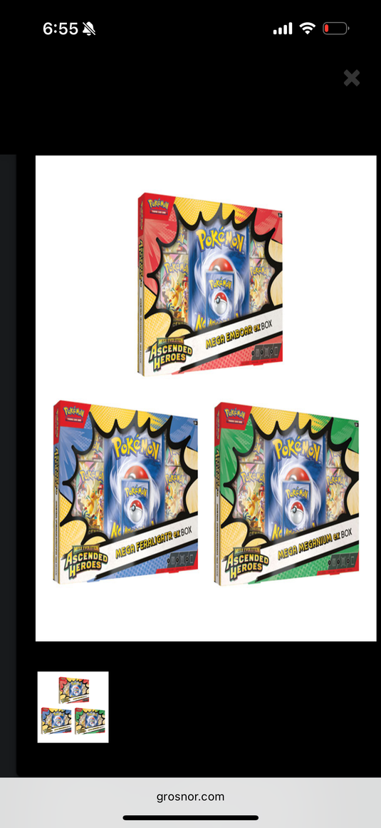 PREORDER: SHIP APR 24, 2026 -  POKEMON ME02.5 ASCENDED HEROES MEGA EX BOX - 1 PER PERSON ONLY - EXCESS ORDERS WILL BE CANCELLED!!!!