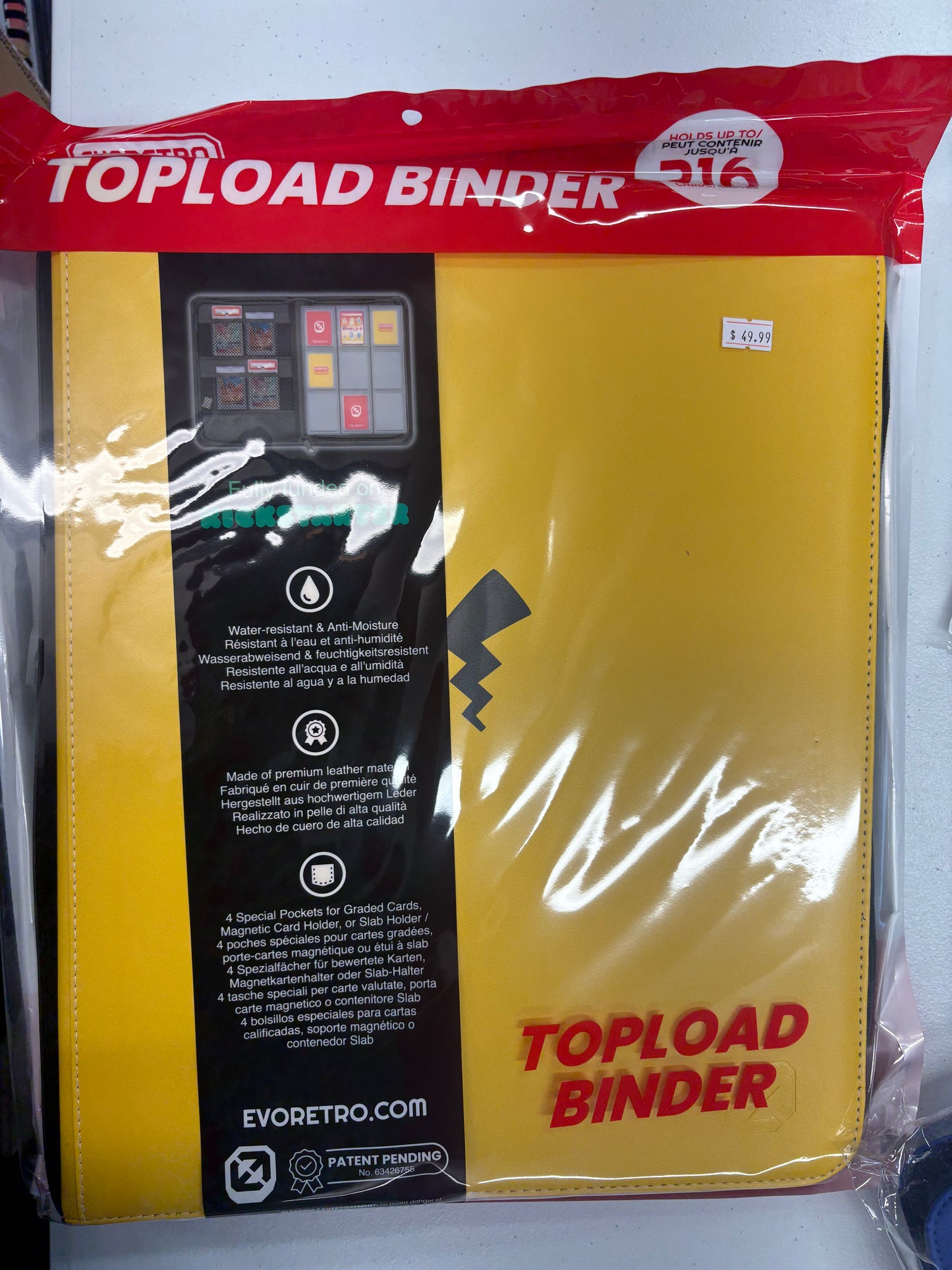 Evoretro shield + top loader binder holds 216 - yellow