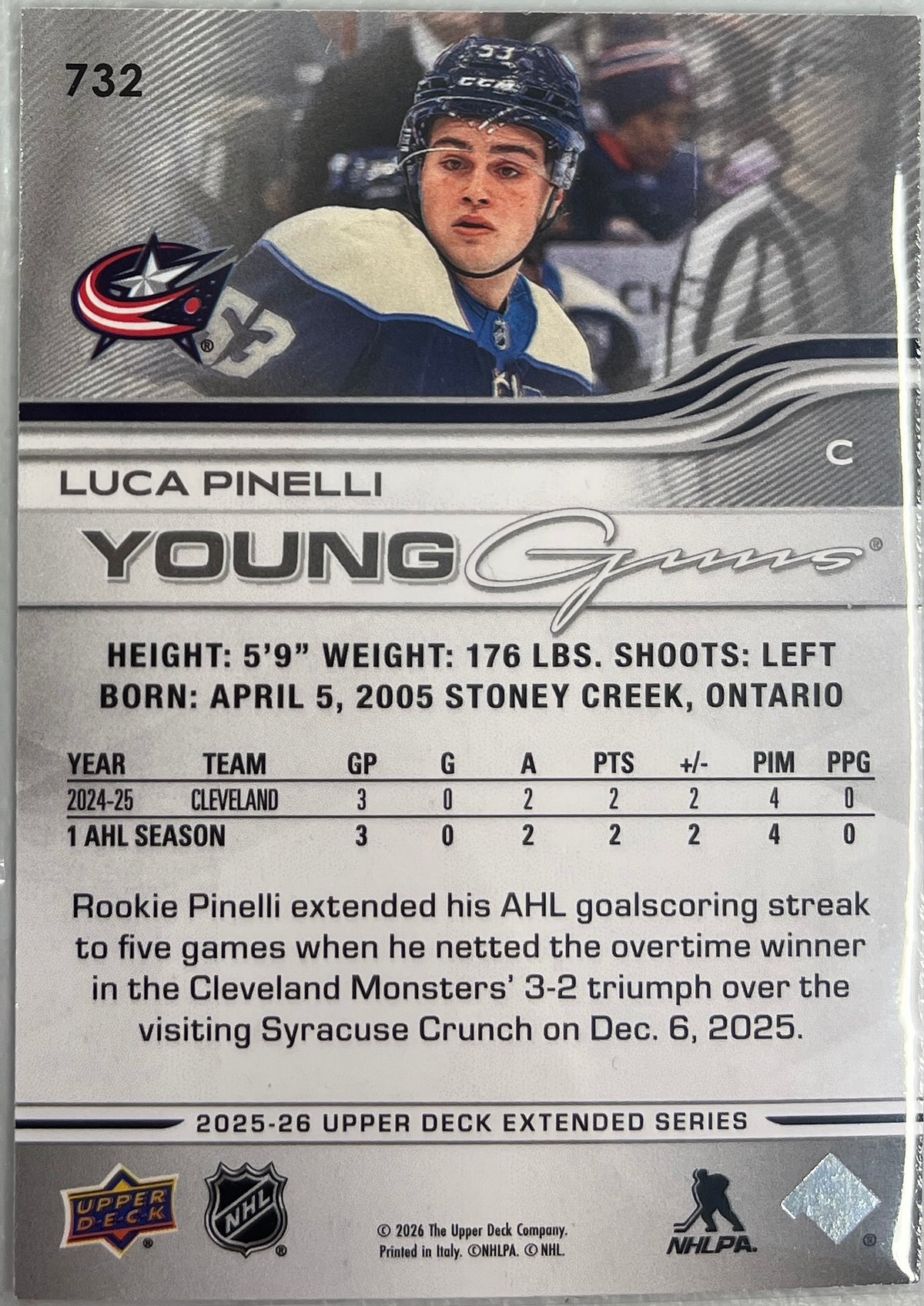 Luca Pinelli - Blue Jackets | Young Guns Deluxe #/250 | 2025-2026 Upper Deck Extended