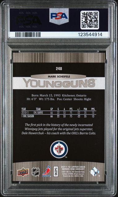 2011 Upper Deck Mark Scheifele | PSA 9