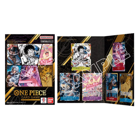 Premium Card Collection -6 assort vol.1- Japanese