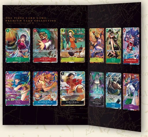 Premium Card Collection -Best Selection Vol. 3- Japanese
